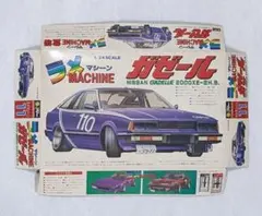 Item thumbnail for item a8413236-46c0-4378-a6e8-d511f9494355