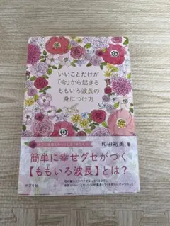 Item thumbnail for item 55ebcba0-4b1d-4f72-880c-9085e81d2e16