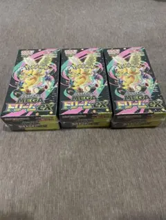 メガドリームex 3BOX シュリンク付き