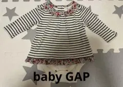 【美品】baby GAP ボーダー 花柄襟 長袖ロンパース 6-12ヶ月　女の子