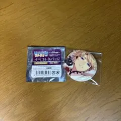 2025年最新】鳴上嵐 イベコレの人気アイテム - メルカリ