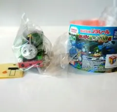 【新品未使用】カプセルプラレール パーシー かいぞくのたからもの編