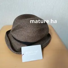 マチュアーハ BOXED HAT 104 プリム7cm ダークブラウン