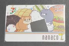 仕事猫 nanacoカード - メルカリ