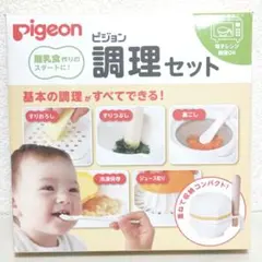 Item thumbnail for item d128e855-3e8a-45ea-9e43-21a4b60d7f3c