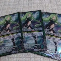 2026年最新】百瀬華実の人気アイテム - メルカリ