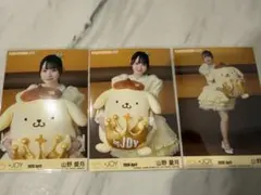 ≒JOY ニアジョイ 山野愛月 生写真 ポムポムプリン コンプ - メルカリ
