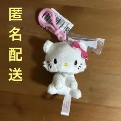 2026年最新】CharmmyKittyの人気アイテム - メルカリ