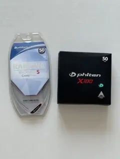 Item thumbnail for item 933eea84-07e6-4623-9dd4-4d99a4c3834d