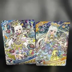 アイプリ 6弾 ミラクルカード みつき 2種類