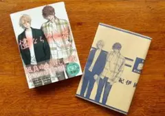 Item thumbnail for item 847de377-daa8-4f06-a4c9-78c63a6db3d4