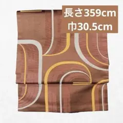 Item thumbnail for item 78e72e07-c07e-4537-9dcd-4b4952db0c16