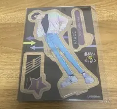 多聞くん今どっち！？　メロンブックス特典　アクスタ　甲斐倫太郎