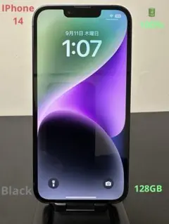iPhone 14 美品128GB ( 電池100% ) ★ ミッドナイト★