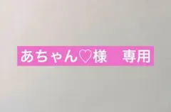 Item thumbnail for item b02859f1-d2bc-40b4-84ed-45f4346b6b8e