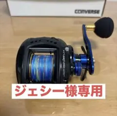 アブガルシア　REVO ALT-L Amazon | アブガルシア ベイトリール REVO LT | Abu Garcia