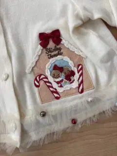 2025年最新】シャーリーテンプル120の人気アイテム - メルカリ