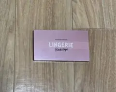 エチュードハウス PLAY COLOR EYE PALETTE LINGERIEのサムネイル