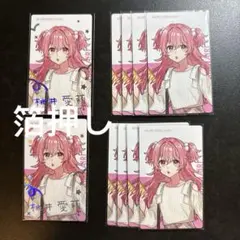 プロセカ 桃井愛莉 クリフェス エピカ 箔押し2枚+ノーマル8枚/10点セット