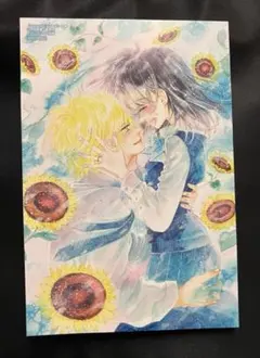 【特典のみ】ハニーレモンソーダ 30 特典　メロンブックス