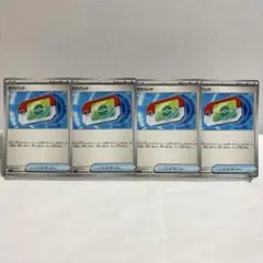 ポケモンカード　ポケパッド4枚セット