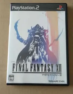 FINAL FANTASY XII (PS2)