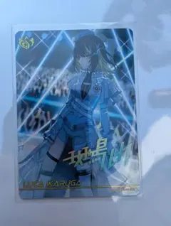 シャニマス カードフォリオ 七草にちか - メルカリ