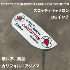 スコッティキャメロン カリフォルニア モントレー 1.5 美品 33インチ