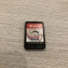 Item thumbnail for item f2578261-6128-4986-967a-171fa5229e34