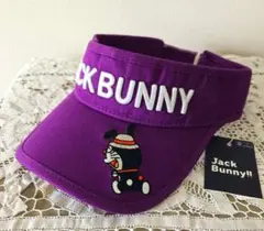 Jack Bunny ドラえもんサンバイザー