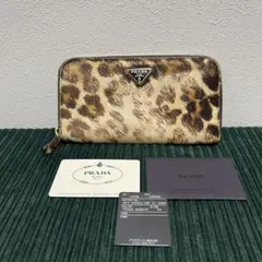 PRADA (プラダ) 長財布 パイソン 三角ロゴプレート ギャランティカード PRADA (プラダ) 長財布 パイソン 三角ロゴプレート ギャランティカード