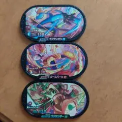 ポケモンメザスタ エースバーン、ゴリラランダー、インテレオン