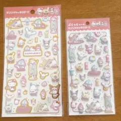 サンリオキャラクターズ　喫茶　シール　２種　ぷくっと