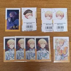 プロセカ　エピカ　天馬司