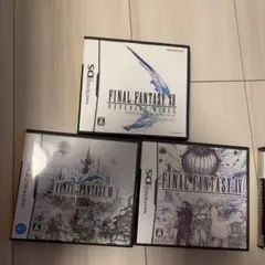 カセット ゲーム ファイナルファンタジー セット売り