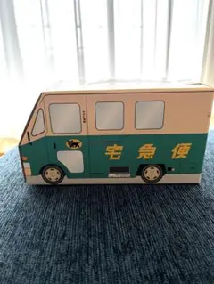 【レア】ヤマト運輸　クロネコ宅急便　トラック型ティッシュケース（非売品）