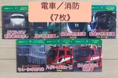 Item thumbnail for item 1cd8b078-7355-4d86-a38c-3d00f2d9004f