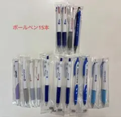 製薬会社　黒ボールペン11本、赤黒青3色ボールペン4本　計15本