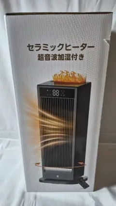 Item thumbnail for item a1813a73-1dfa-408a-ba27-229f7be53406