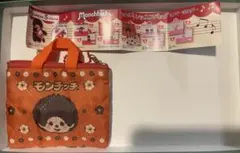 モンチッチ ガチャ レトロレッスンバッグミニキーホルダー