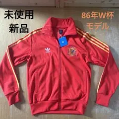 アディダス　スペイン代表　86年W杯モデル　ジャージ　新品・未使用　【正規品】