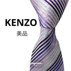 ゴルゴ様 リクエスト 2点 まとめ商品