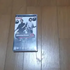 ワールドサッカーウイニングイレブン 9 ユビキタスエヴォリューション