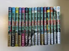 2026年最新】怪獣8号 初版の人気アイテム - メルカリ