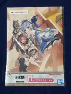 2026年最新】勝利の女神：NIKKEポスターの人気アイテム - メルカリ