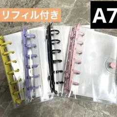 みかずきちゃん様リクエスト