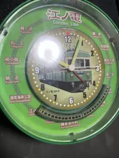 2026年最新】サザン 時計の人気アイテム - メルカリ