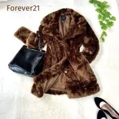 美品☆Forever21 フェイクファーコート 【M】ブラウン ボリューム 冬