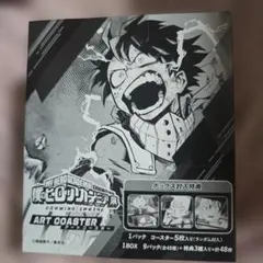 僕のヒーローアカデミ ヒロアカ アートコースターBOX JF2021 - メルカリ