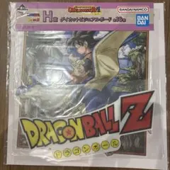 一番くじ ドラゴンボール　DRAGON HISTORY Ⅱ ドラゴンヒストリー